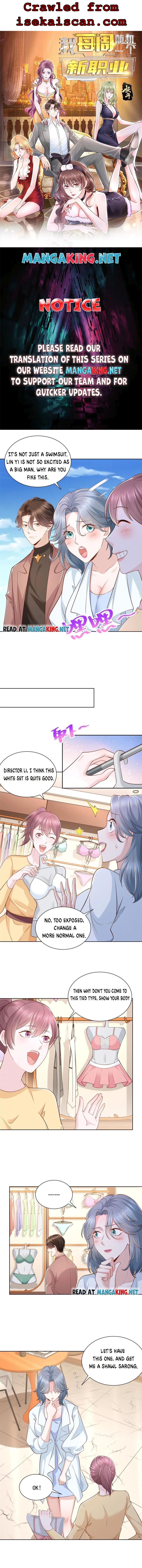 I randomly have a new career every week Chapter 179 - Page 1