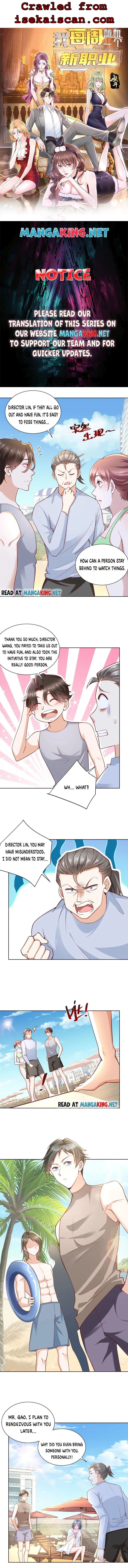 I randomly have a new career every week Chapter 180 - Page 1