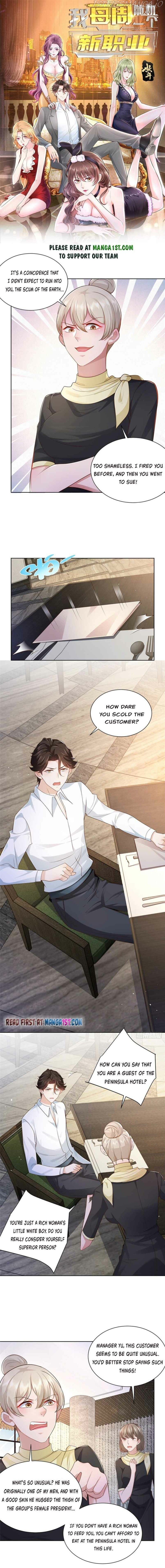 I randomly have a new career every week Chapter 19 - Page 1