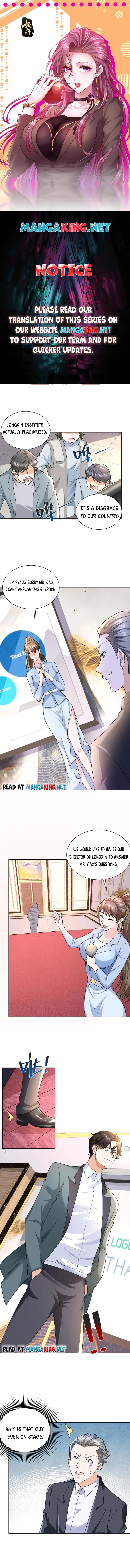 I randomly have a new career every week Chapter 197 - Page 1