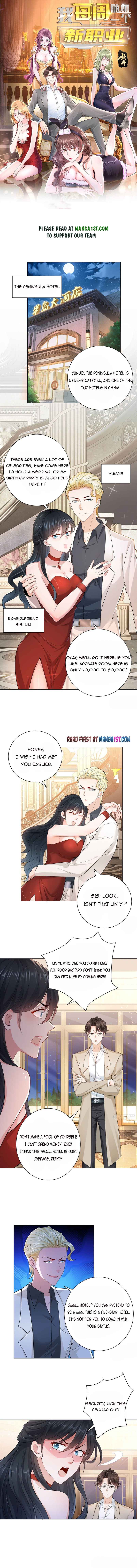 I randomly have a new career every week Chapter 2 - Page 1