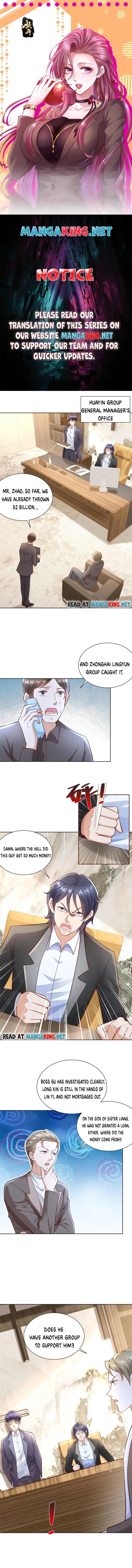 I randomly have a new career every week Chapter 206 - Page 1