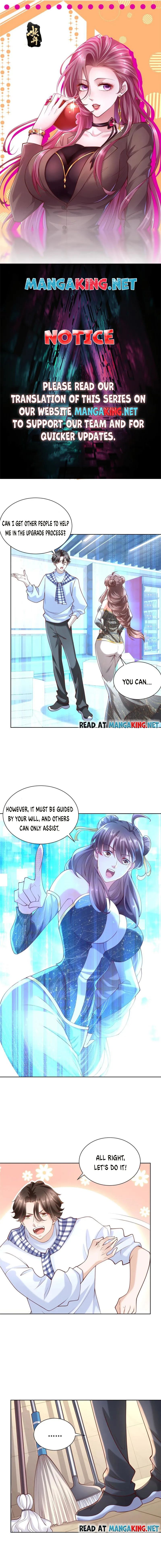 I randomly have a new career every week Chapter 220 - Page 1