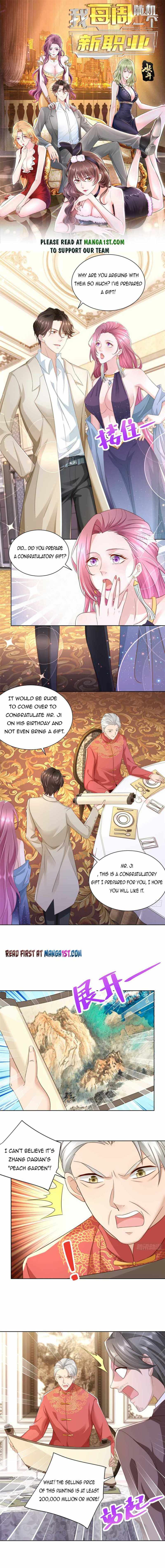 I randomly have a new career every week Chapter 28 - Page 1
