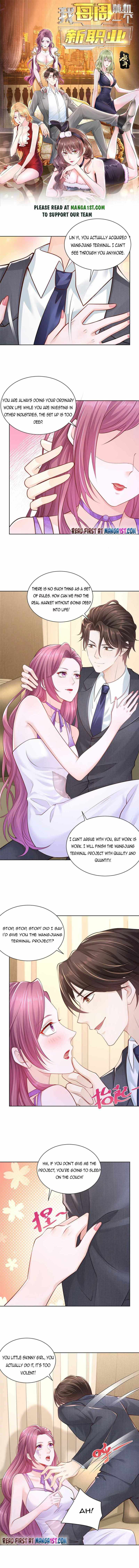 I randomly have a new career every week Chapter 47 - Page 1