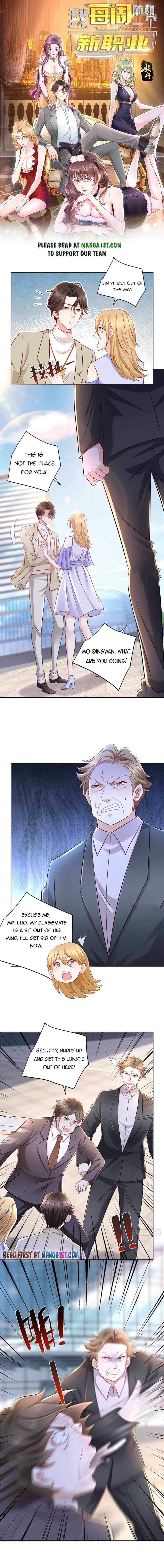 I randomly have a new career every week Chapter 48 - Page 1