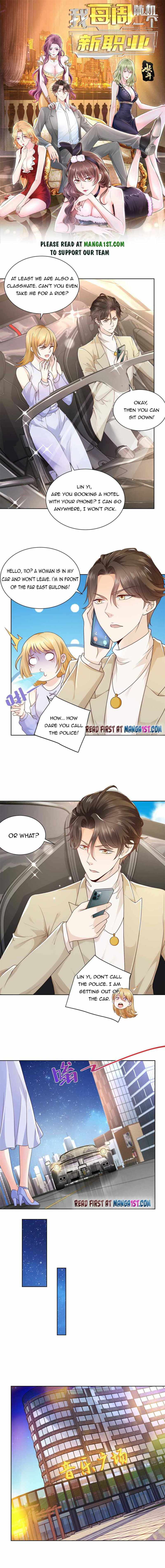 I randomly have a new career every week Chapter 49 - Page 1