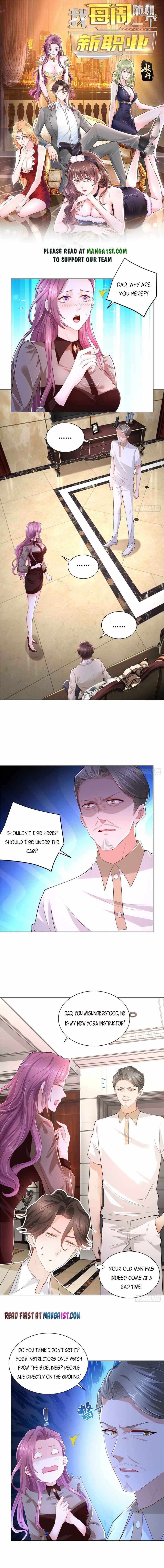 I randomly have a new career every week Chapter 5 - Page 1