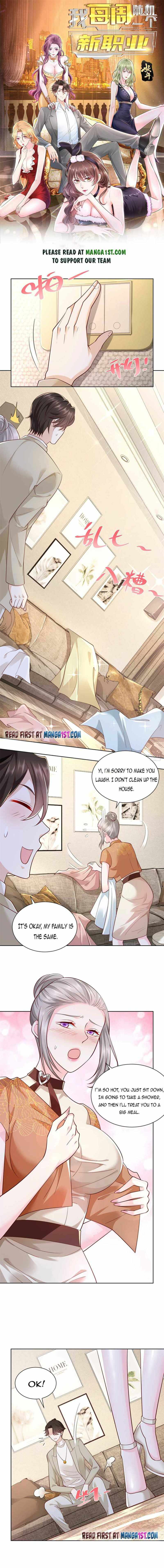 I randomly have a new career every week Chapter 50 - Page 1