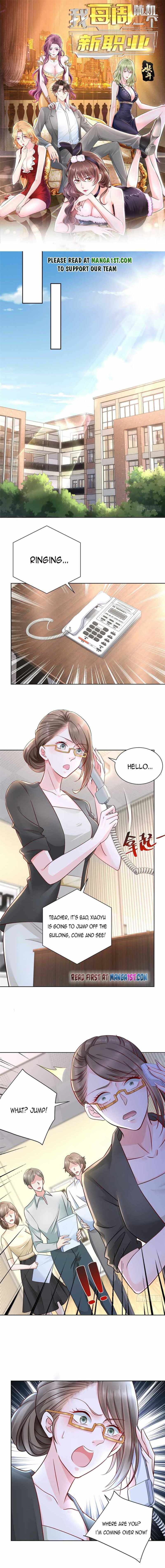 I randomly have a new career every week Chapter 51 - Page 1