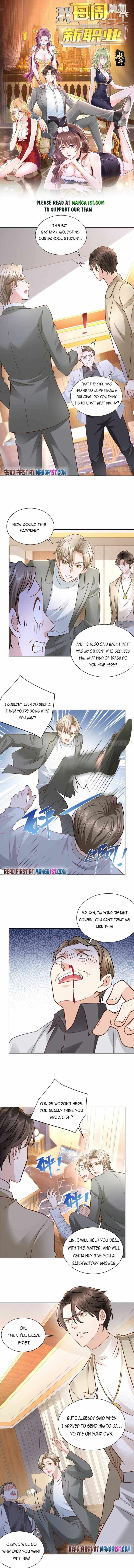 I randomly have a new career every week Chapter 54 - Page 1