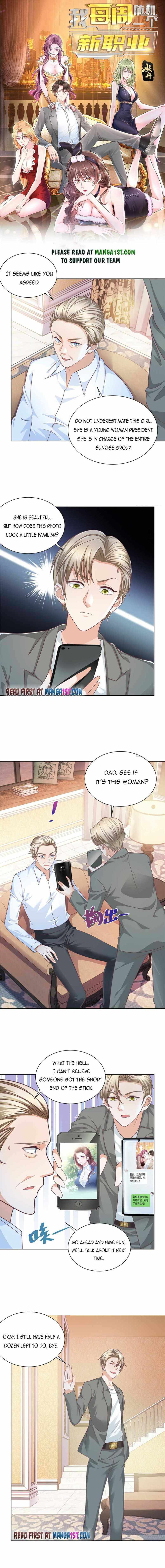 I randomly have a new career every week Chapter 55 - Page 1