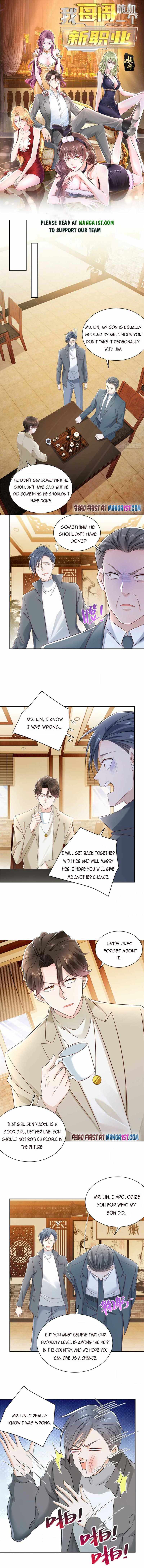 I randomly have a new career every week Chapter 57 - Page 1