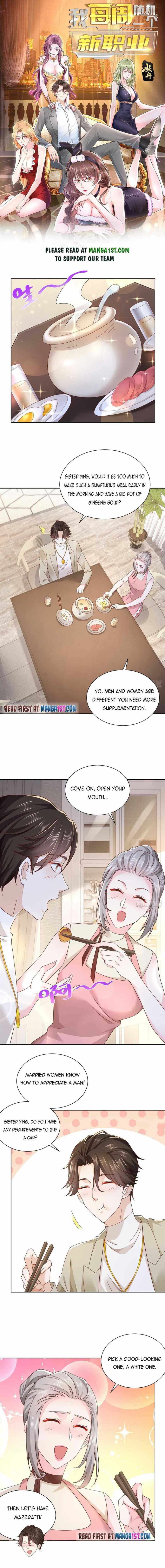 I randomly have a new career every week Chapter 58 - Page 1
