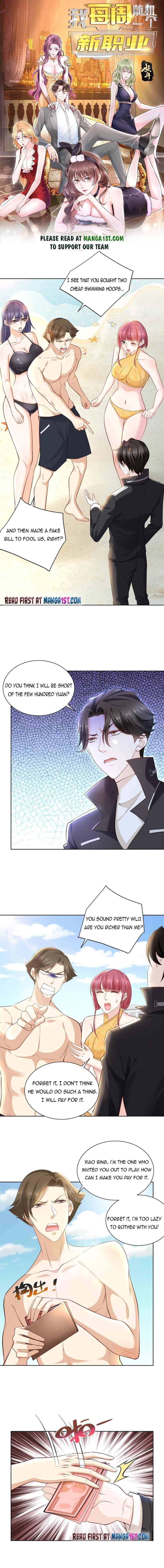I randomly have a new career every week Chapter 67 - Page 1