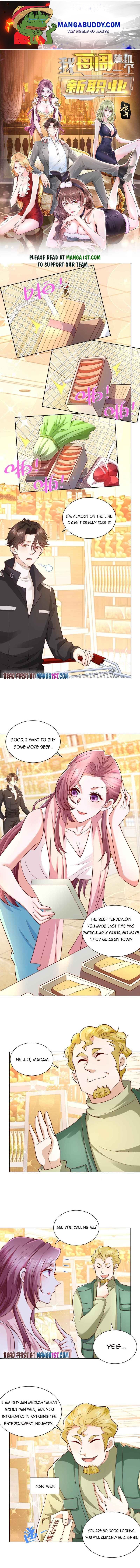 I randomly have a new career every week Chapter 73 - Page 1