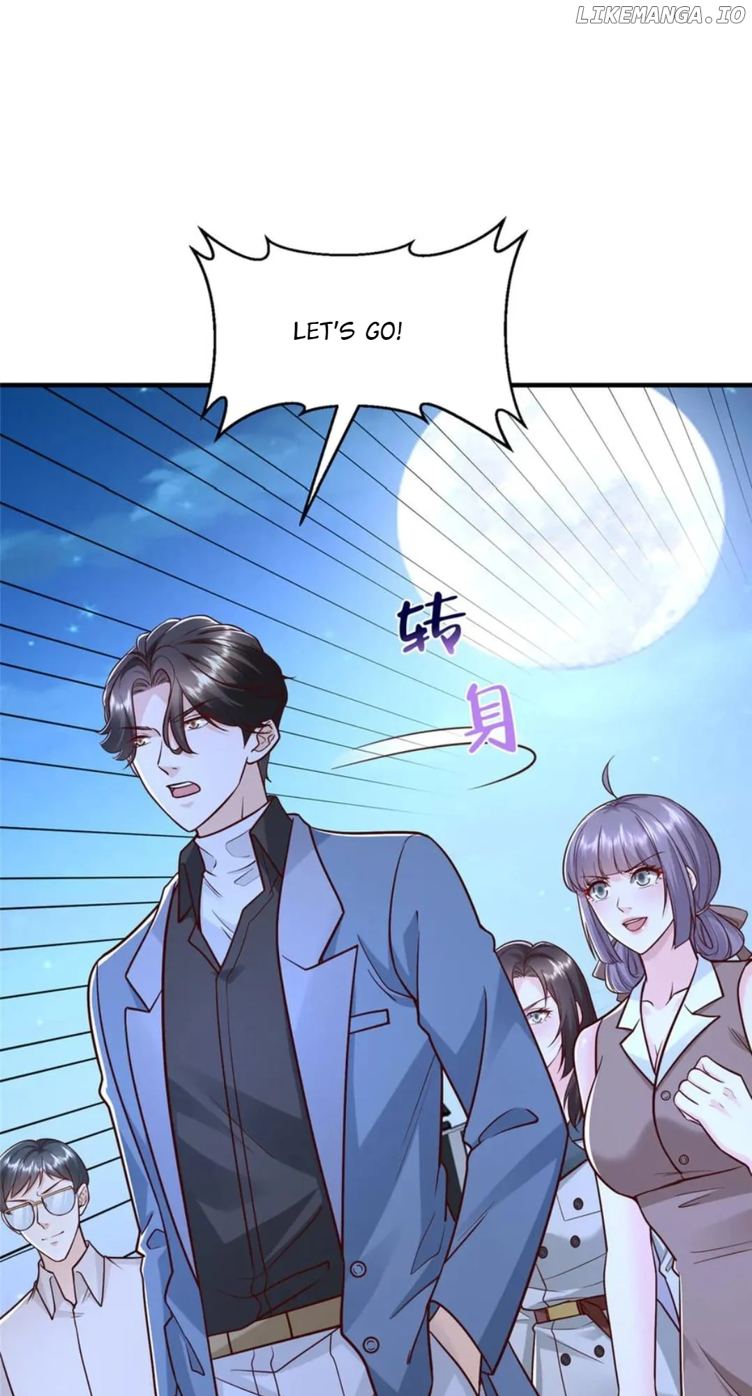 I randomly have a new career every week Chapter 786 - Page 33