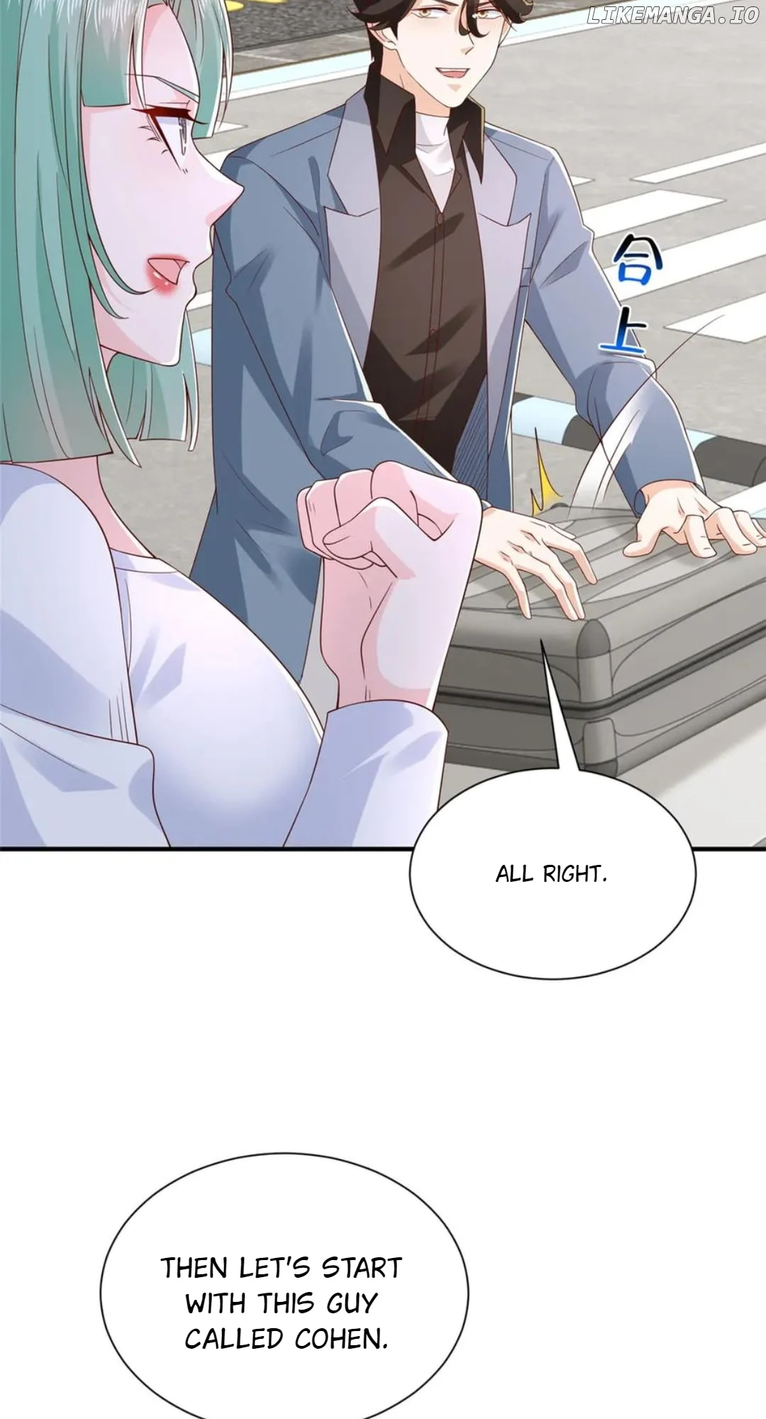 I randomly have a new career every week Chapter 788 - Page 32