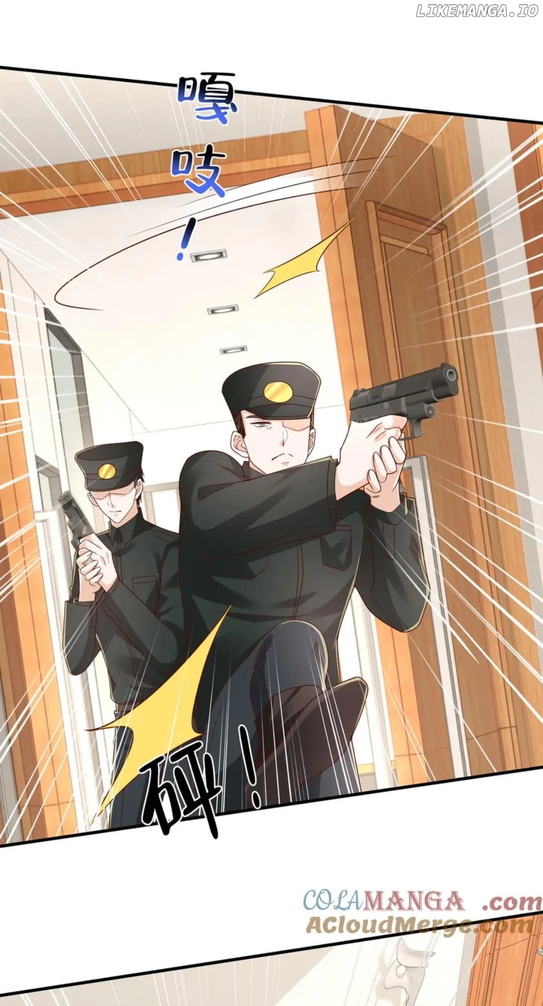I randomly have a new career every week Chapter 789 - Page 21