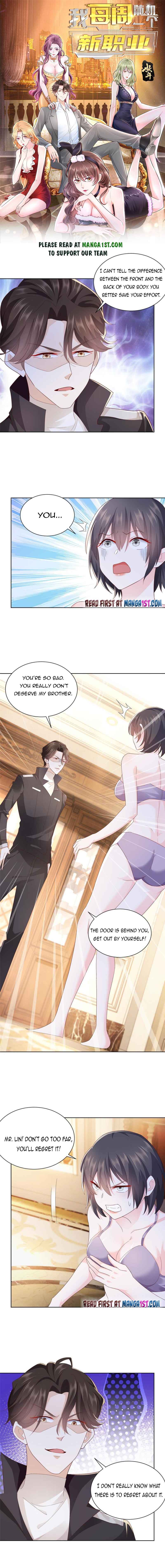I randomly have a new career every week Chapter 80 - Page 1