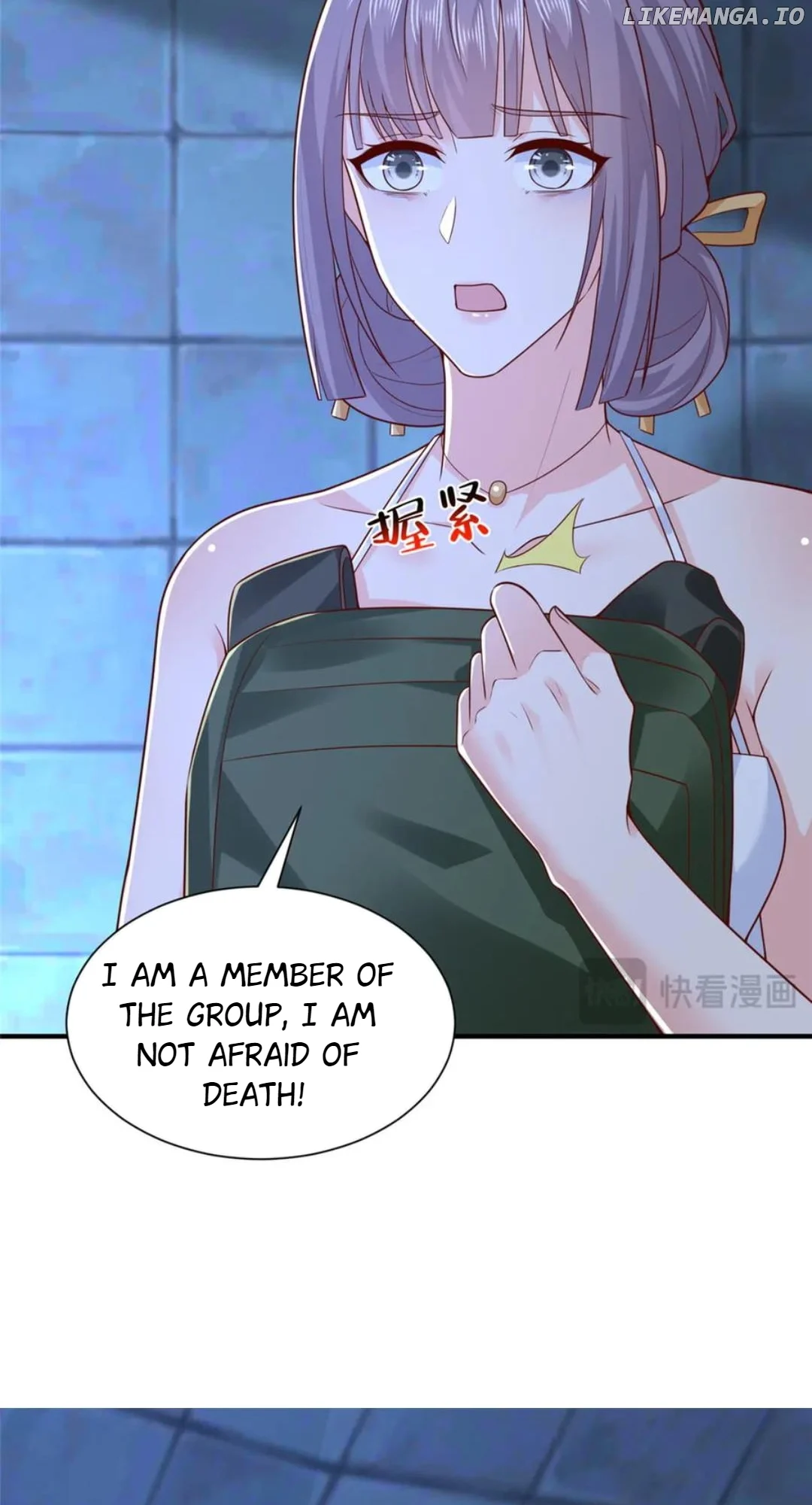 I randomly have a new career every week Chapter 804 - Page 24
