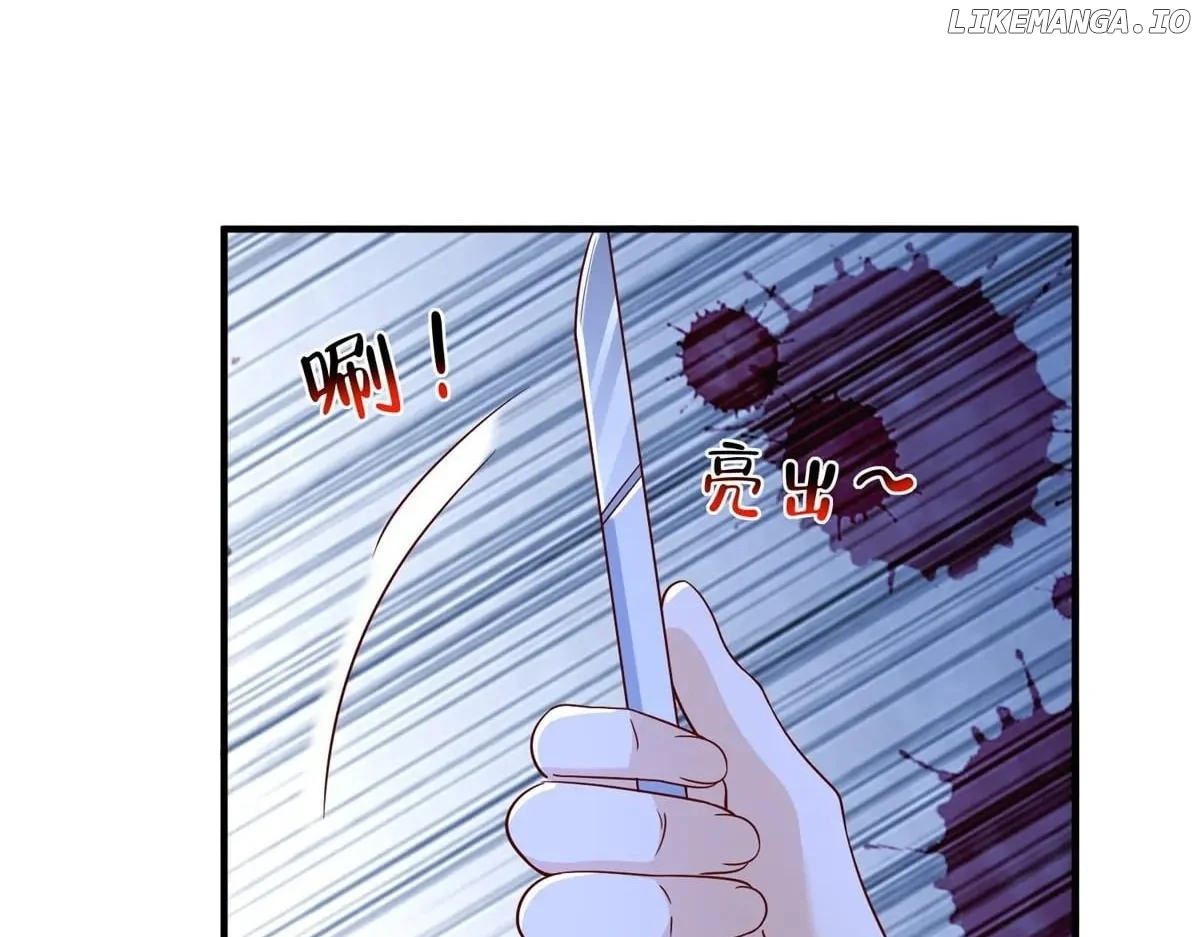I randomly have a new career every week Chapter 805 - Page 78