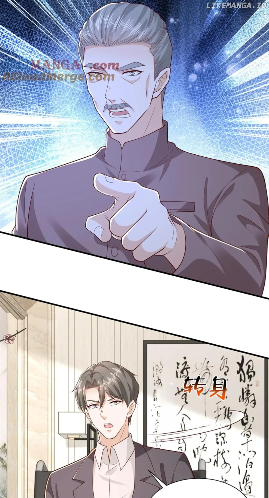 I randomly have a new career every week Chapter 809 - Page 3