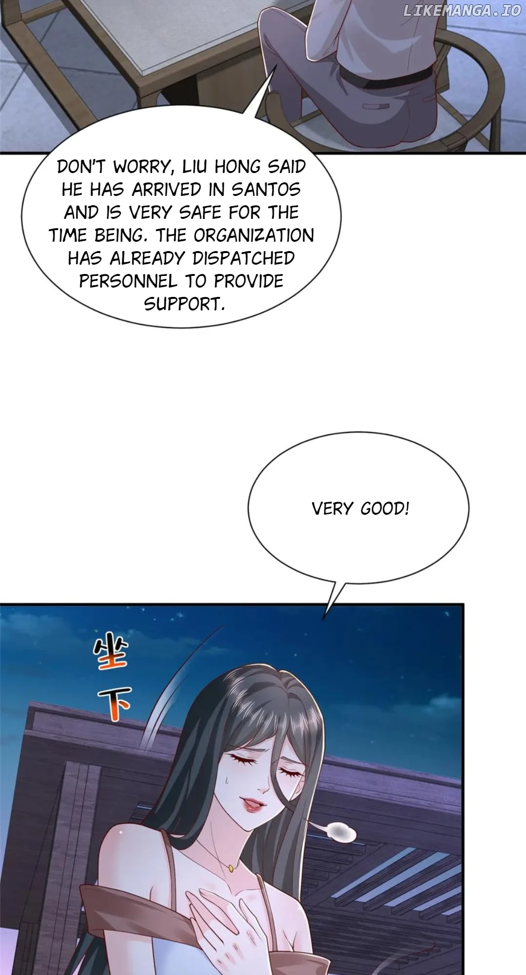 I randomly have a new career every week Chapter 809 - Page 11