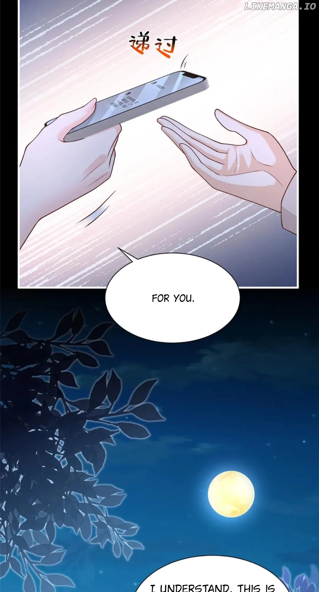 I randomly have a new career every week Chapter 809 - Page 17