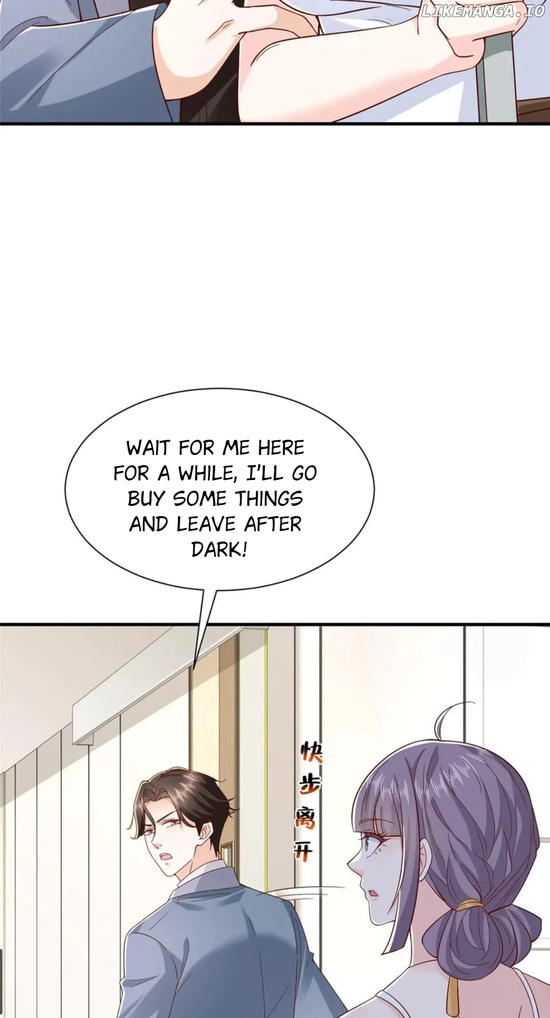 I randomly have a new career every week Chapter 809 - Page 33