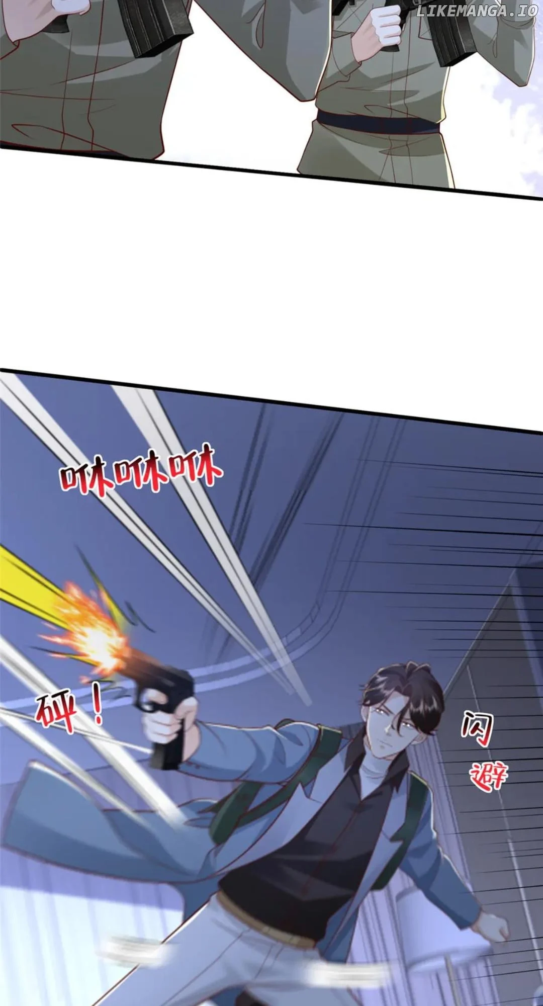 I randomly have a new career every week Chapter 810 - Page 4