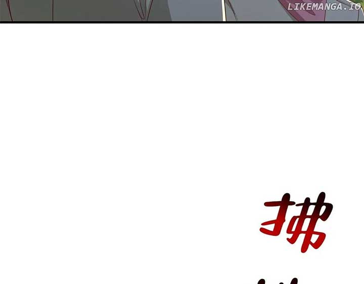 I randomly have a new career every week Chapter 812 - Page 102