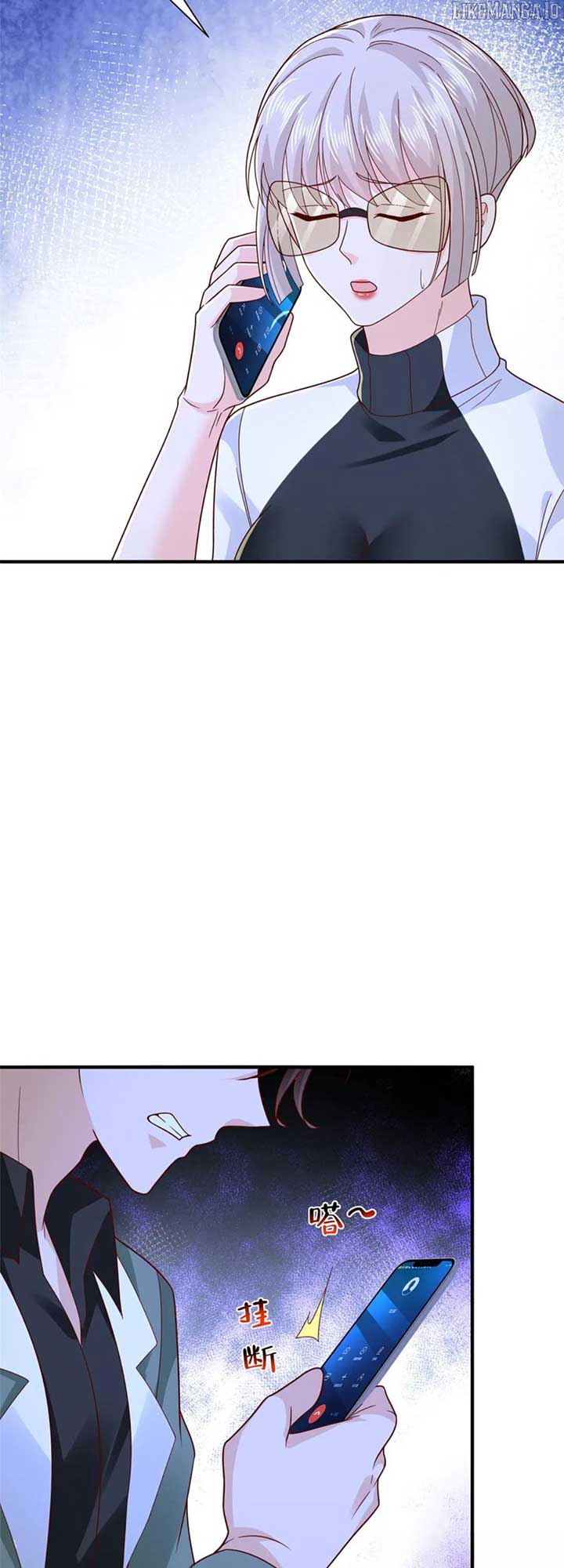 I randomly have a new career every week Chapter 831 - Page 6