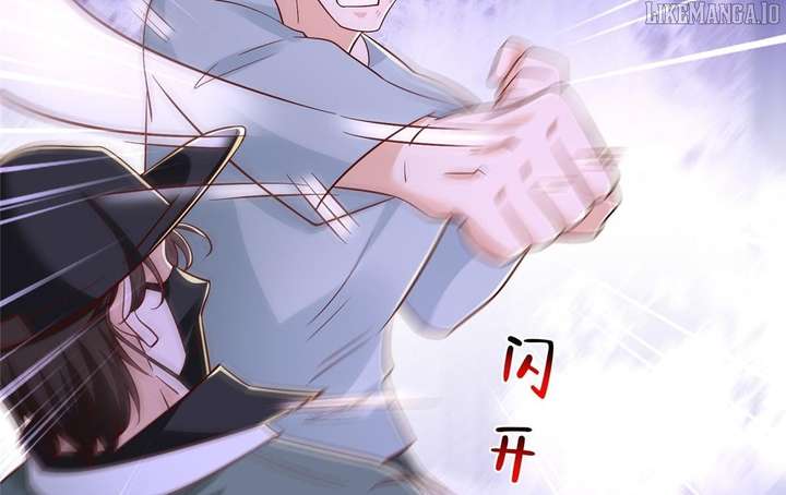I randomly have a new career every week Chapter 837 - Page 85