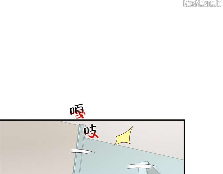 I randomly have a new career every week Chapter 838 - Page 33
