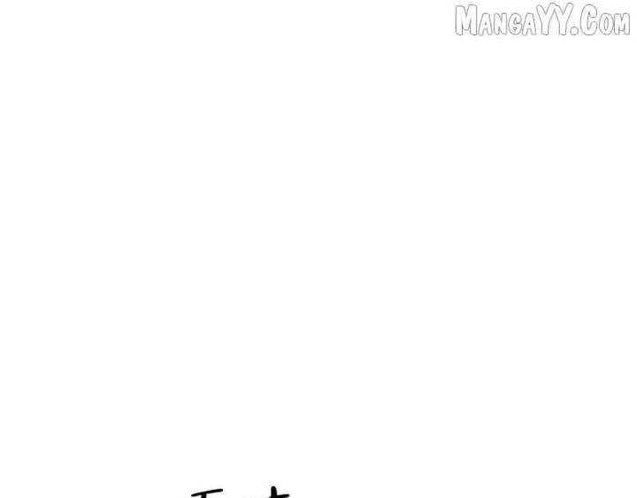 I randomly have a new career every week Chapter 846 - Page 80
