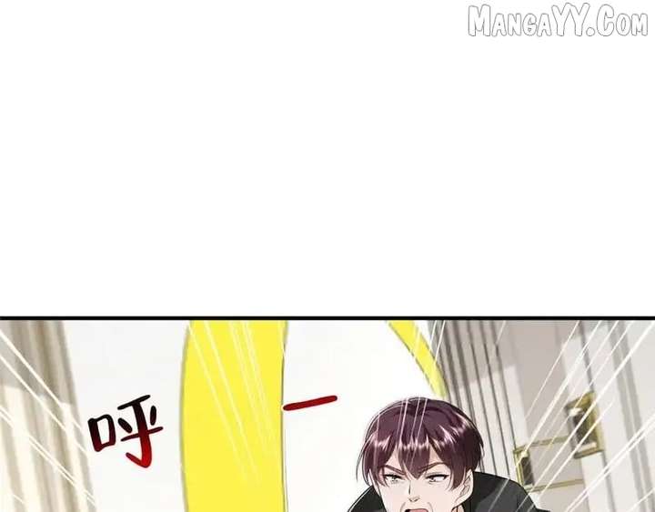 I randomly have a new career every week Chapter 847 - Page 65
