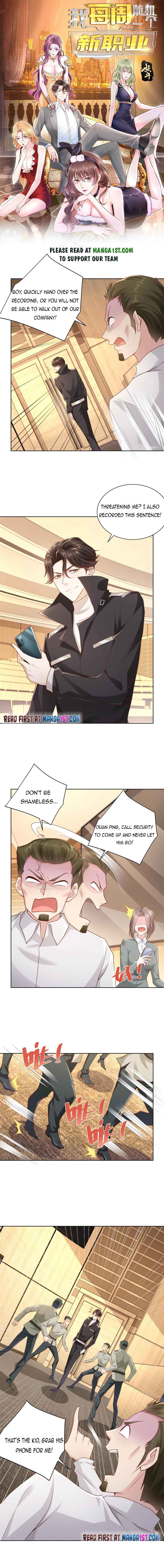 I randomly have a new career every week Chapter 85 - Page 1