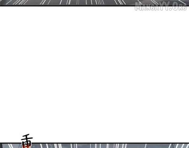 I randomly have a new career every week Chapter 851 - Page 124