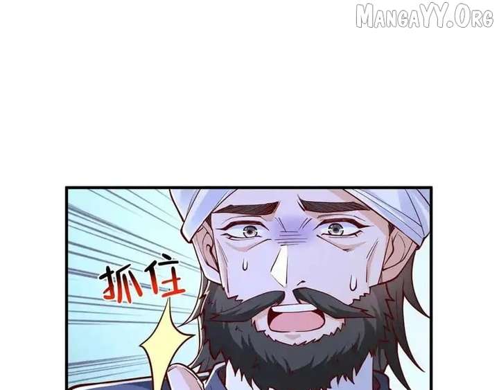 I randomly have a new career every week Chapter 857 - Page 11