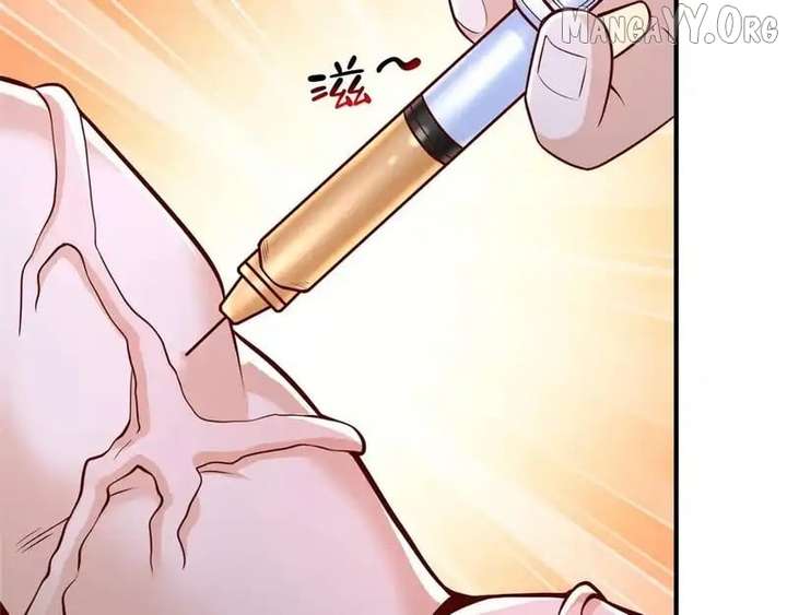 I randomly have a new career every week Chapter 859 - Page 88