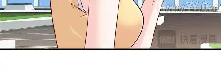 I randomly have a new career every week Chapter 864 - Page 73