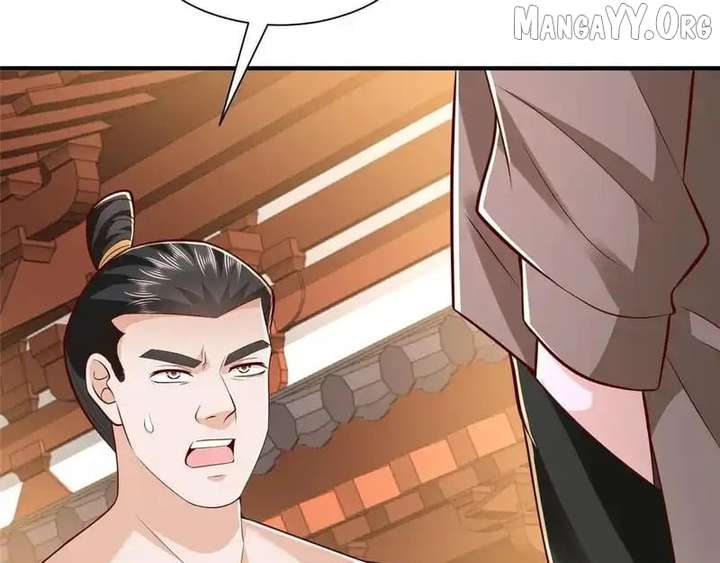 I randomly have a new career every week Chapter 869 - Page 91