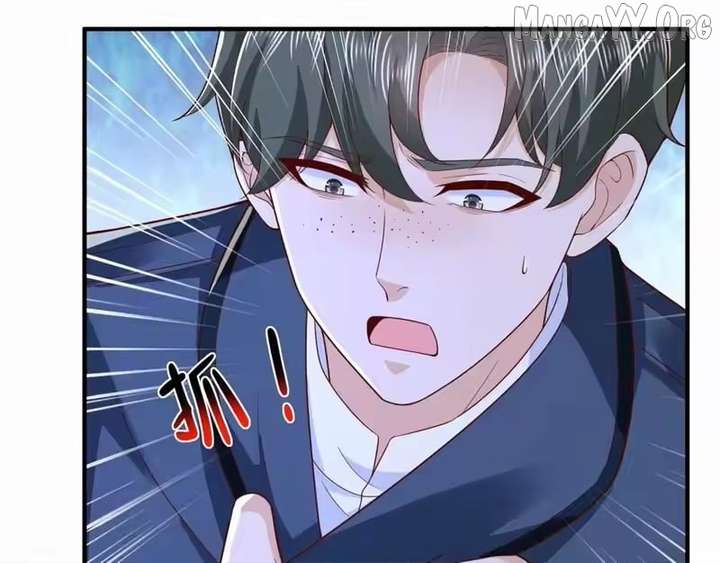 I randomly have a new career every week Chapter 881 - Page 105