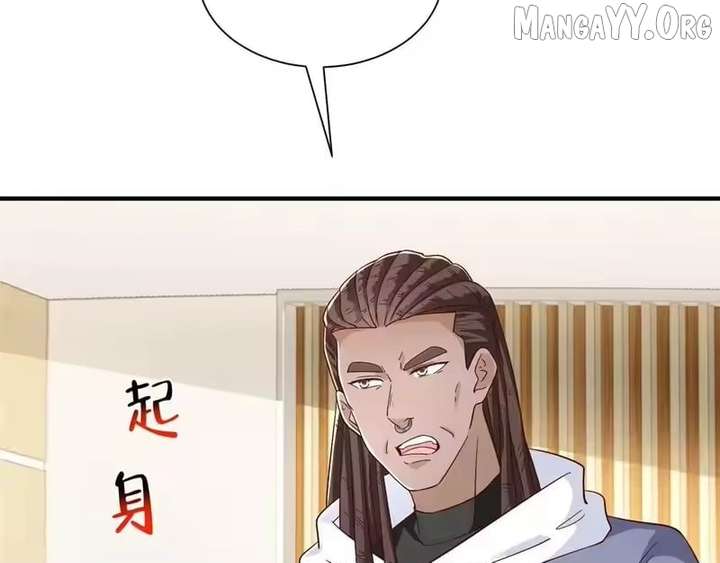 I randomly have a new career every week Chapter 883 - Page 106