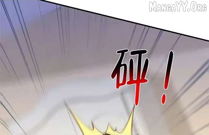I randomly have a new career every week Chapter 886 - Page 105