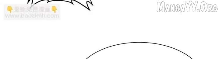 I randomly have a new career every week Chapter 888 - Page 67