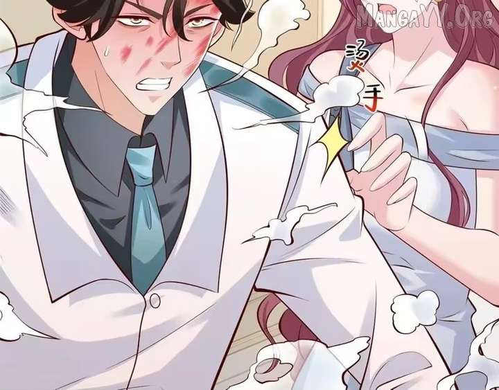 I randomly have a new career every week Chapter 888 - Page 72