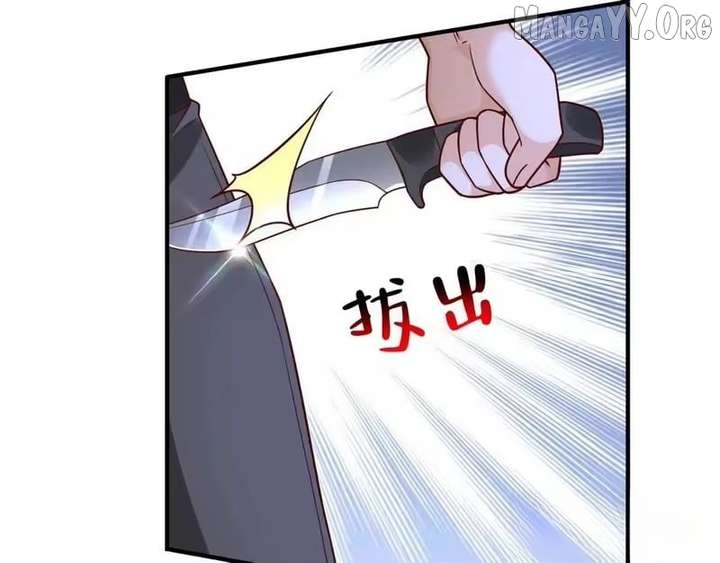 I randomly have a new career every week Chapter 889 - Page 33