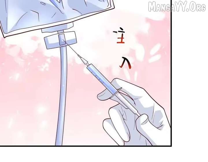 I randomly have a new career every week Chapter 891 - Page 77